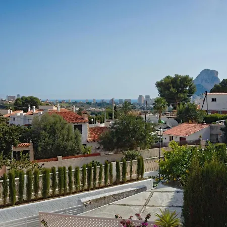 別荘 Residencial Puerta De Calpe-2 By Interhome カルプ